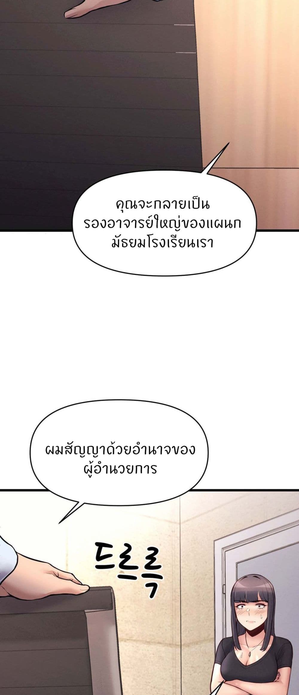 Doujin-Lc- อ่าน โดจิน มังฮวา เกาหลี ญี่ปุ่น จีน แปลไทย My Life is a Piece of Cake ตอนที่ 1 2 3 4 5 6 7 8 9 10 11 12 13 14 ฟรี ไม่มีโฆษณา อ่าน โดจิน Manhwa เกาหลี ญี่ปุ่น จีน เรามีครบ คัดมาให้เน้นๆ โดจิน 18+ รับประกันความฟินโดย  Doujin Lc